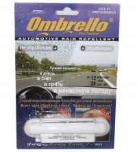Защита стекол автомобиля от дождя и грязи Ombrello