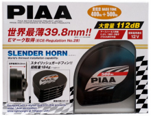 Звуковой сигнал PIAA SLENDER HORN (ультратонкие)