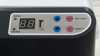 Термоэлектрический автохолодильник Smart Control CC-24WBС - дисплей
