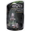 Галогеновые лампы EVO "Vistas" - 65W+30%/4500K/H3 комплект 2 шт