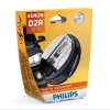 Ксеноновая лампа Philips Xenon Vision D2R