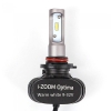 HIR2/9012 Optima i-ZOOM WW 4200K, 9-32V, комплект 2 лампы