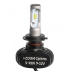 H7 Optima i-ZOOM 5100K, 9-32V, комплект 2 лампы