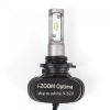 HB4/9006 Optima i-ZOOM WW 4200K, 9-32V, комплект 2 лампы