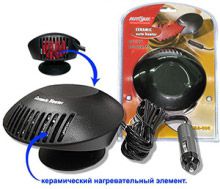 керамический обогреватель hba-09r