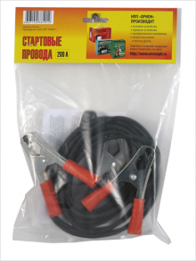 Стартовые провода ОРИОН 200A, 2 м., хладостойкие