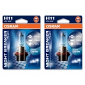 Лампы газонаполненные Osram Night Breaker H11