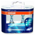 Лампы газонаполненные Osram Night Breaker H7