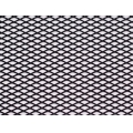Сетка алюминиевая черная мелкая 100х33 см