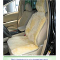 Накидка на сиденье автомобиля Lambskin - бежевая