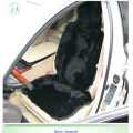 Накидка на сиденье автомобиля Lambskin - черная