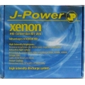 Биксенон J-power slim с цоколем HB5-9007 5000K