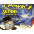 Ксенон J-Power Slim Ultra с обманкой с цоколем H3 4300K