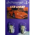 Лампы светодиодные J-Power T4W (2 шт.)