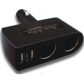 Разветвитель прикуривателя Kashimura KX-176 на 2 гнезда и 2 USB